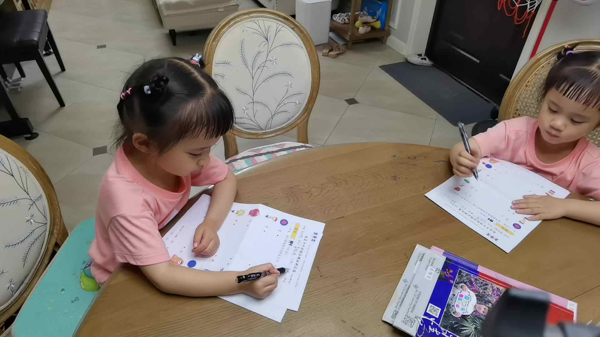 连线反义词