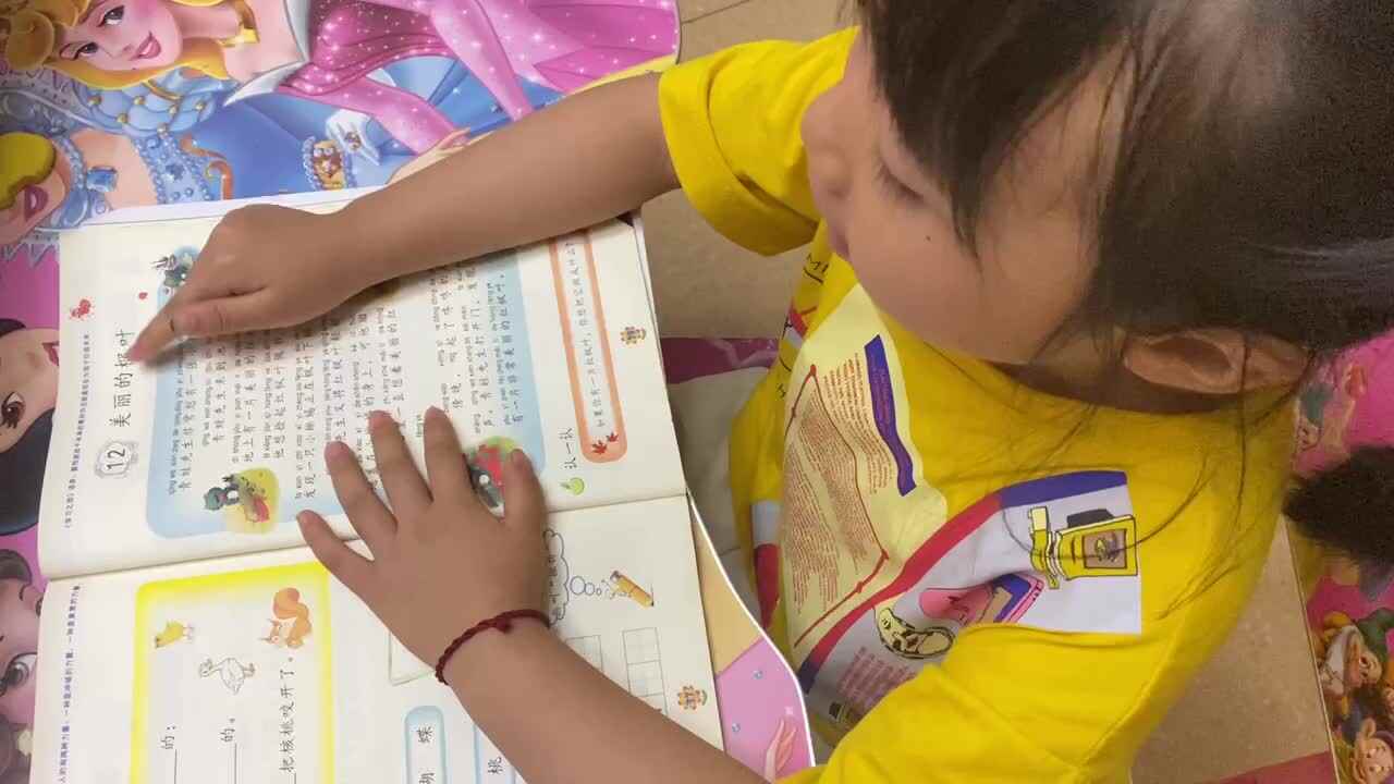 学B班-粟锦悦-指读美丽的枫叶