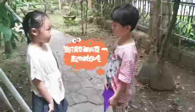 mmexport1623590767360.mp4