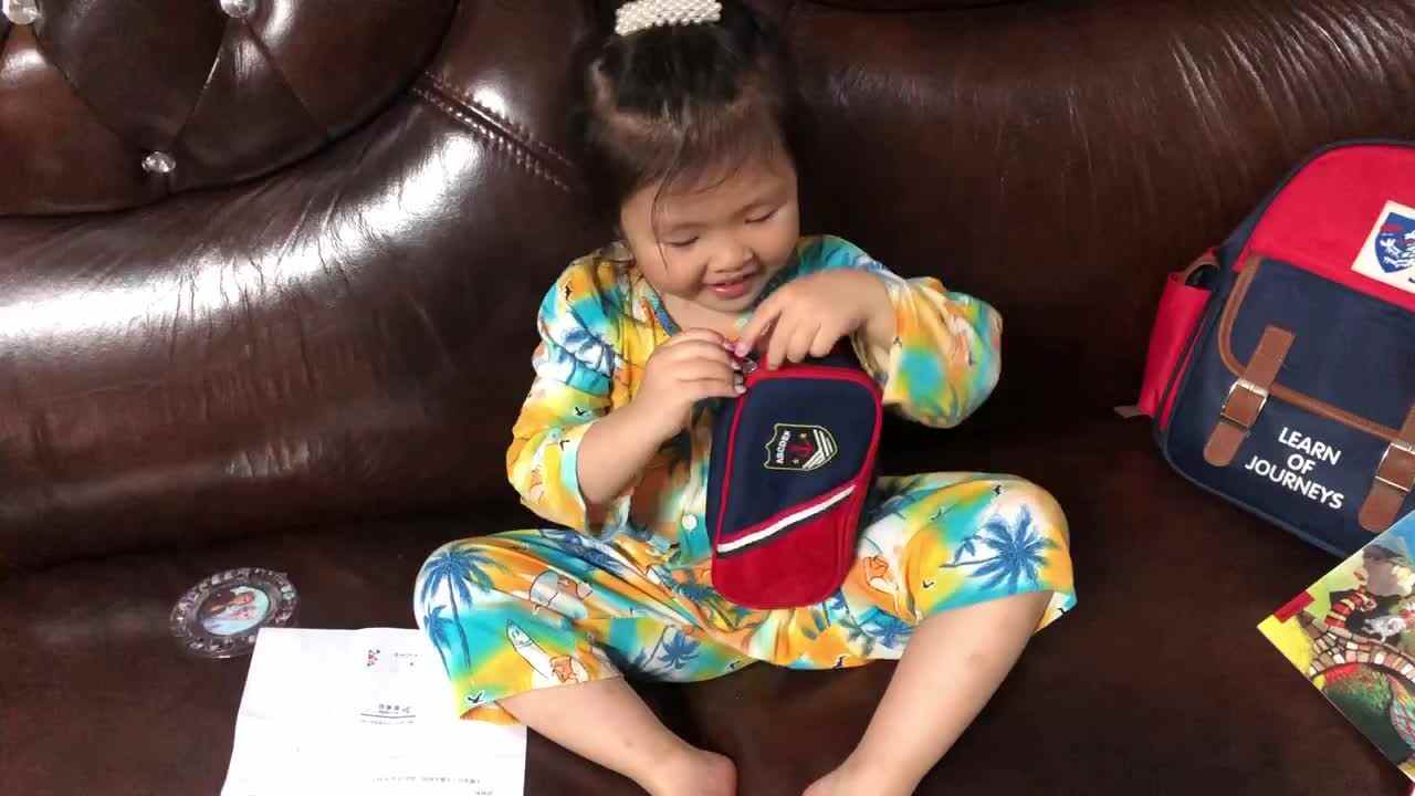 中B班许梓桐20210608家庭闯关练习