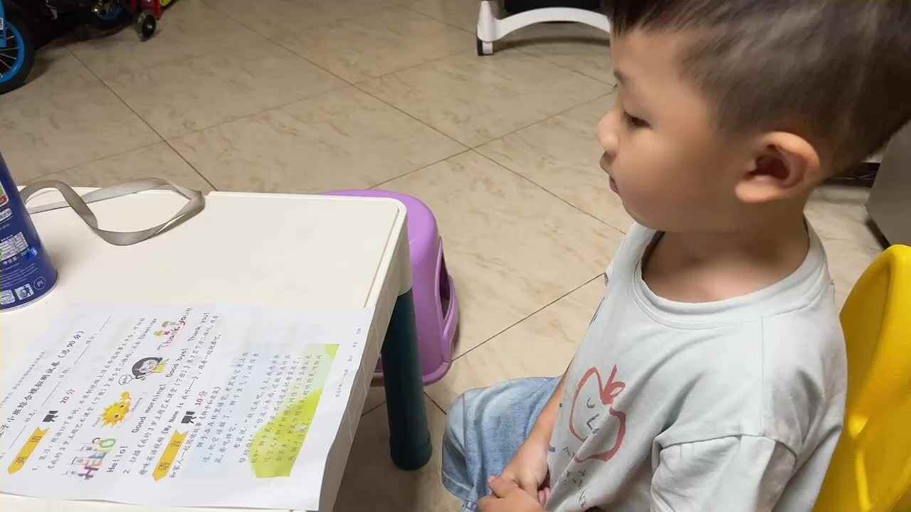 2021.6.26亲子阅读《狮子和老鼠》