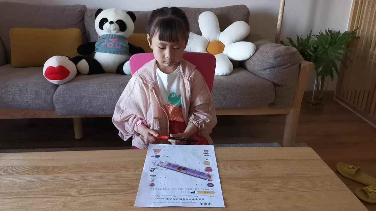 2023级B班徐瑾歆闯关练习20210605反义词.mp4