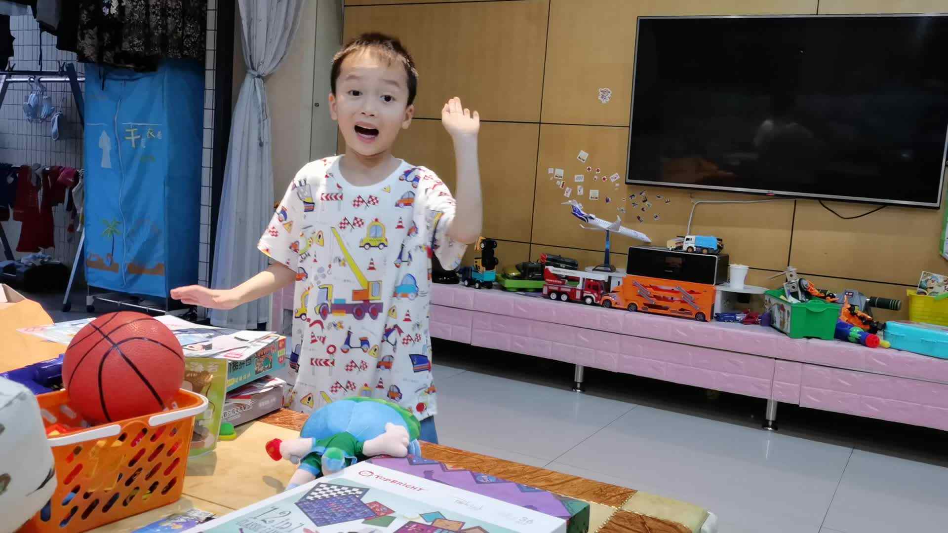 认识里外