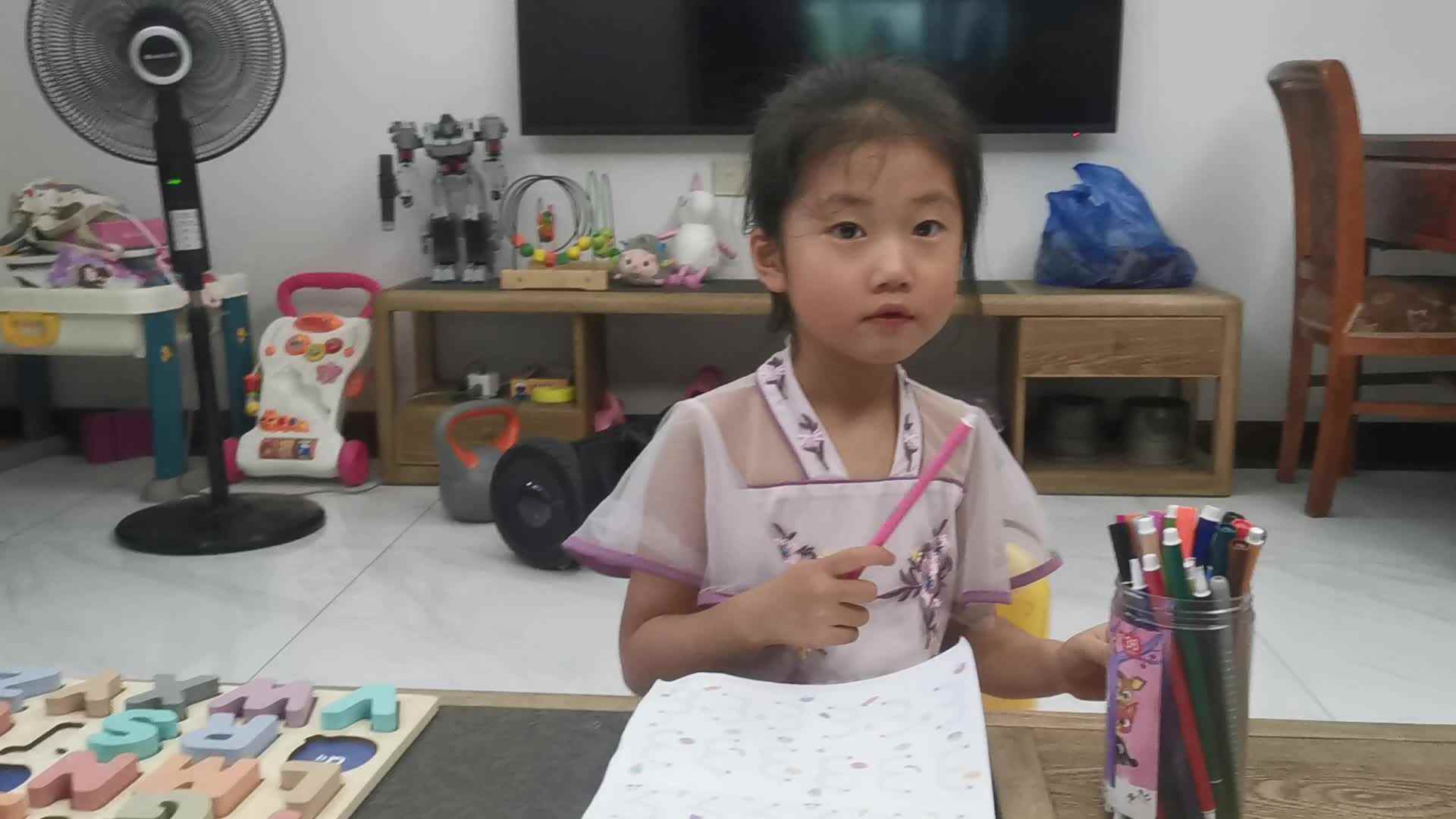 握笔姿势控笔练习_20210607_郭益君.mp4