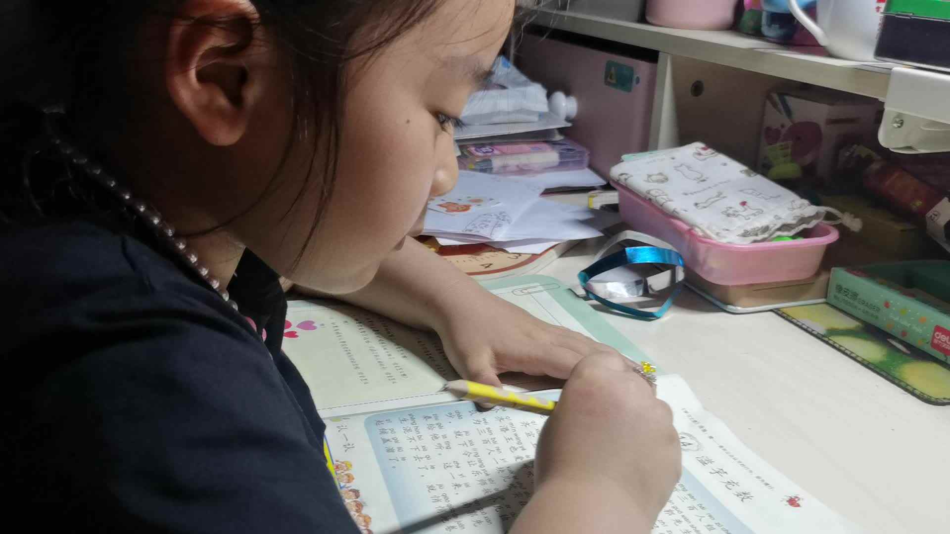 VID_20210616_钟依珂