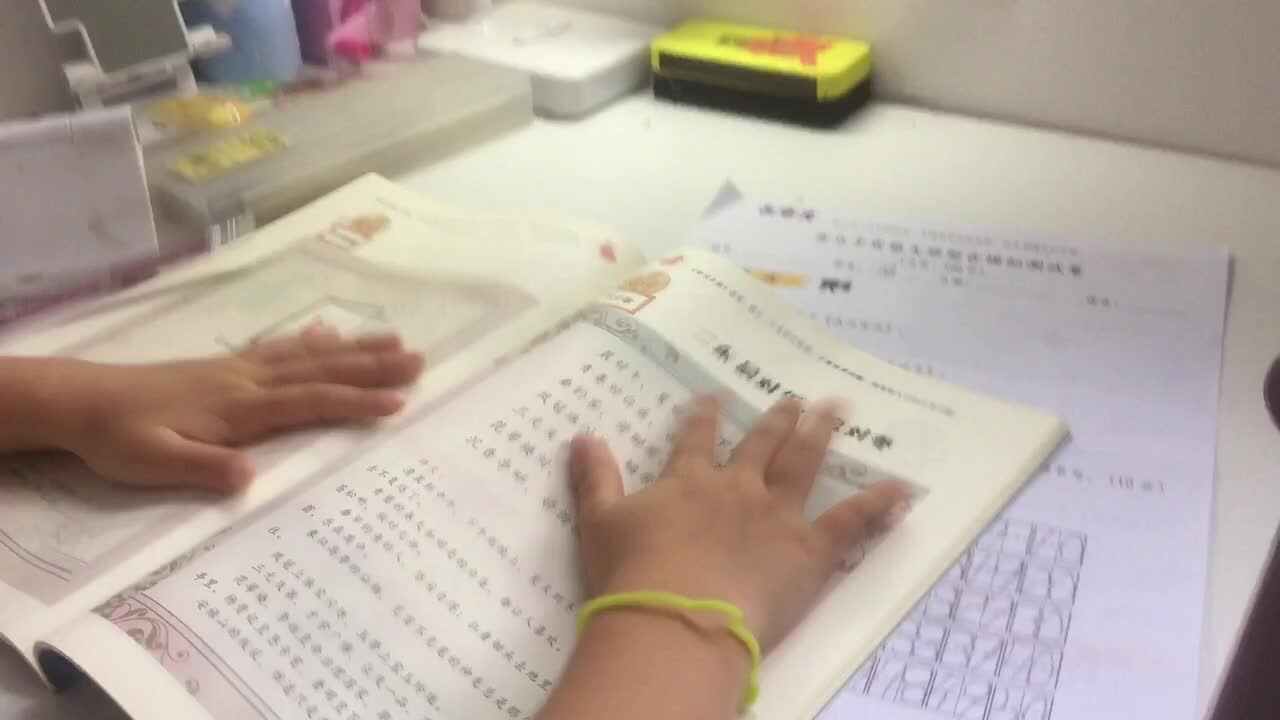 2021年6月4日实验大班熊司言