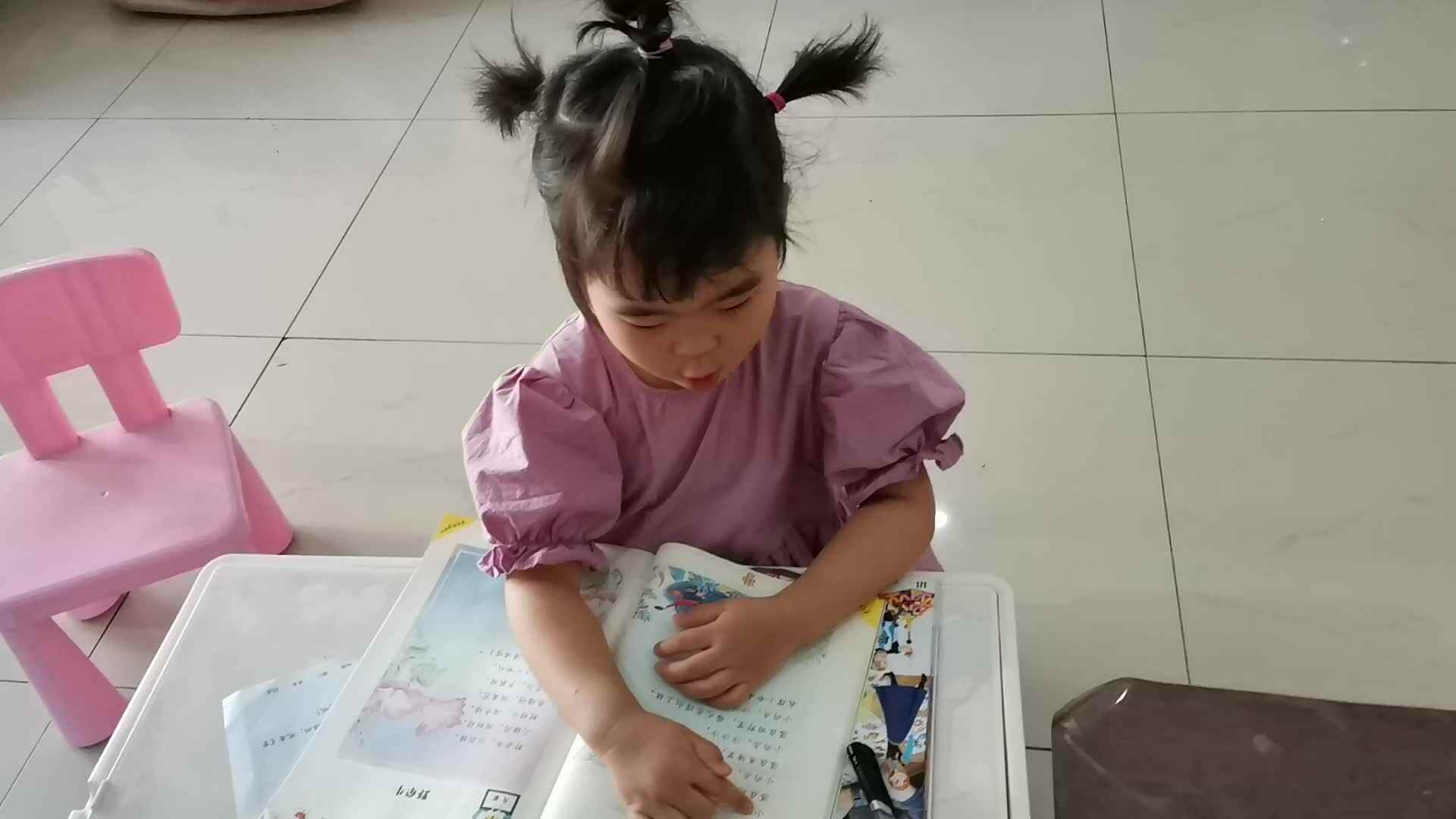 雨点沙沙.mp4