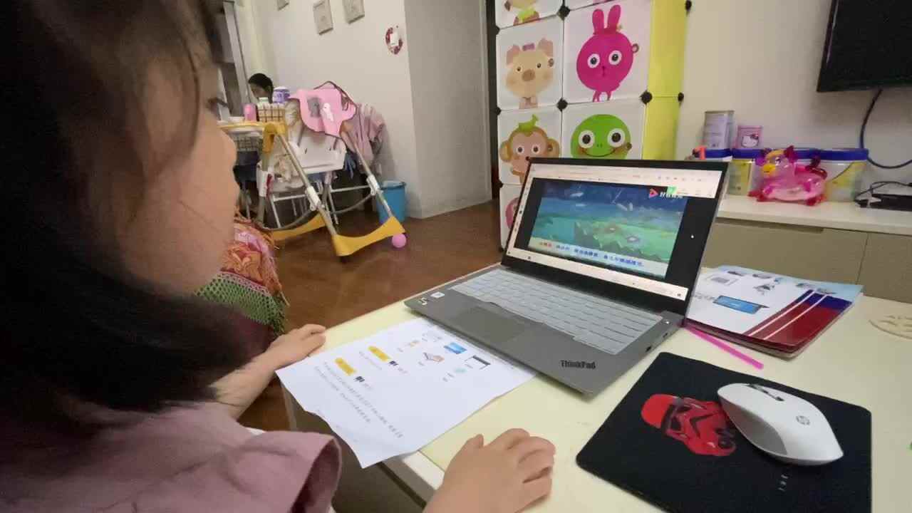 2021.6.6《雨点沙沙》