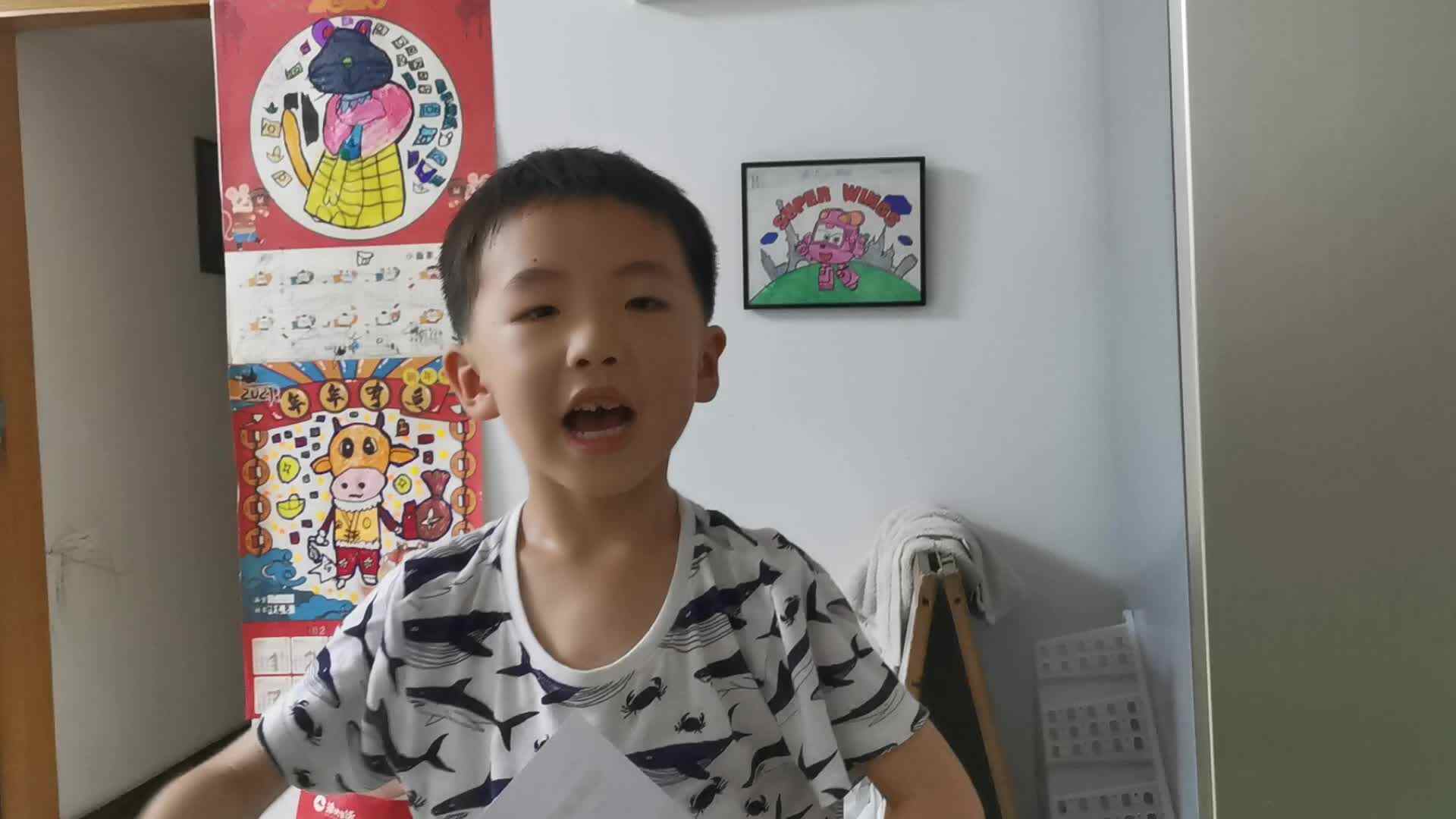 2021.6.11学前A班侯忠宪—英语作业