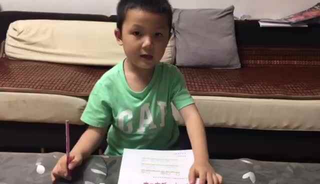 6.9做数学