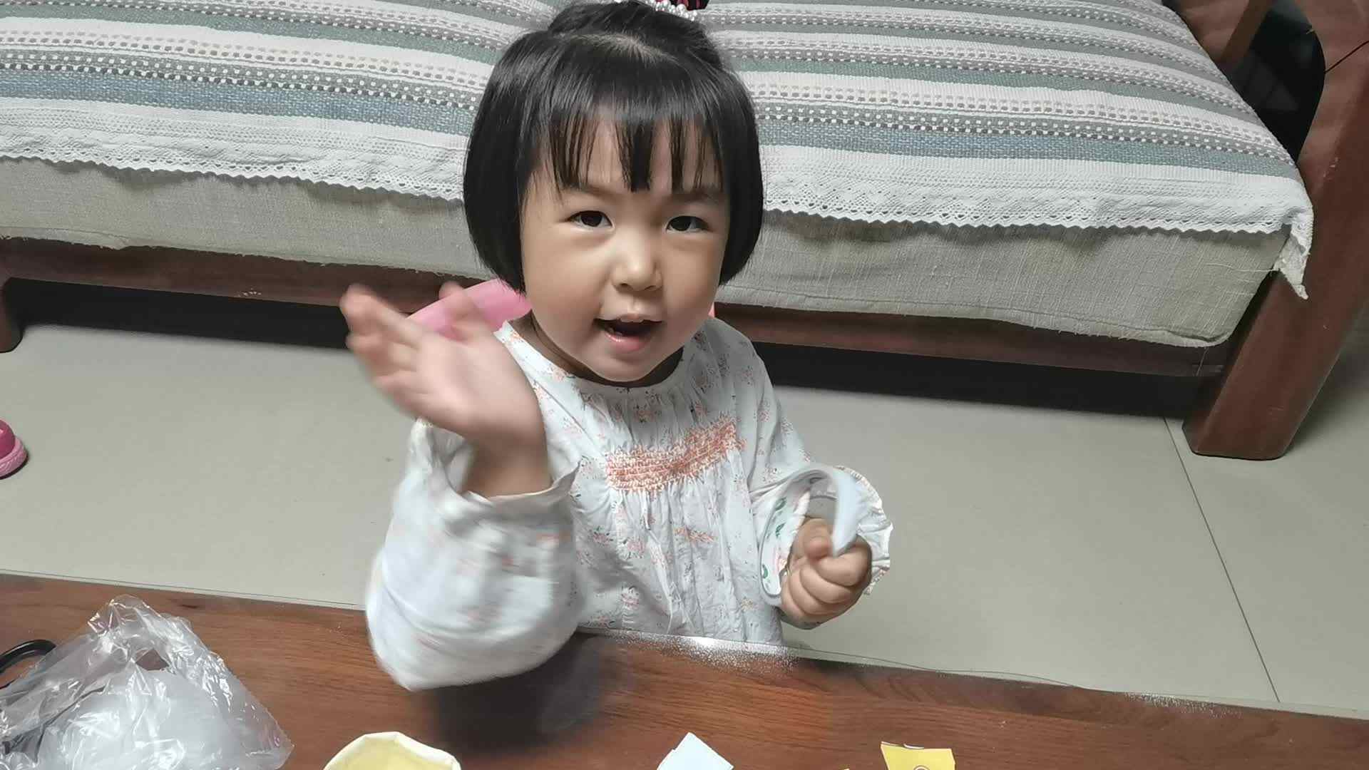 2023级中B班20210602周熙曼闯关练习.mp4