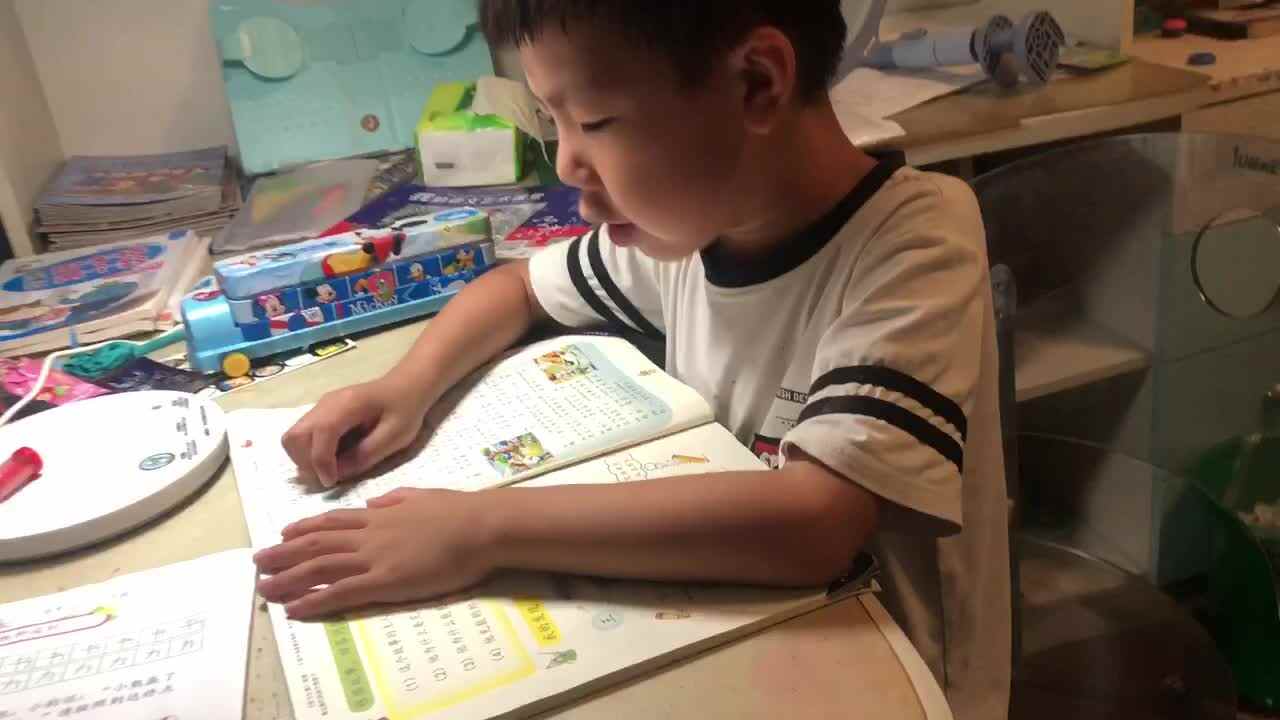 指读铁杵成针.MOV
