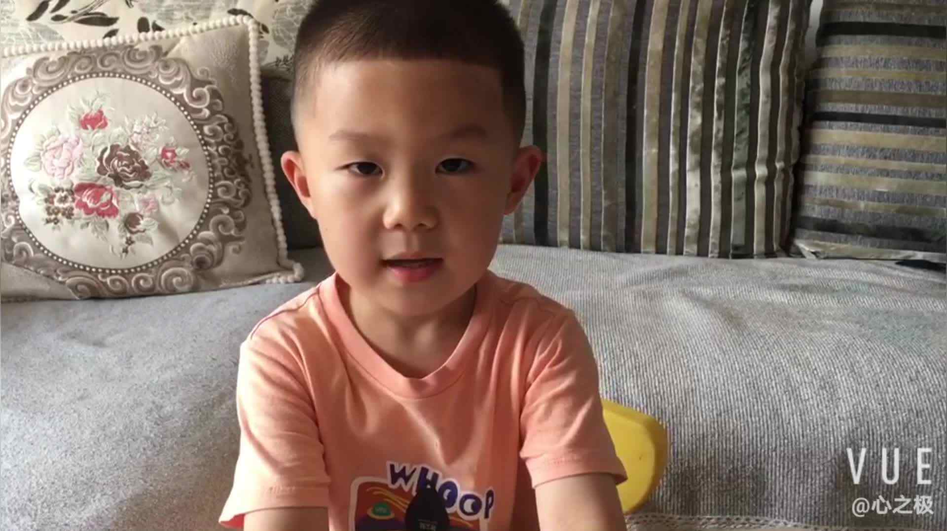 英语.mp4