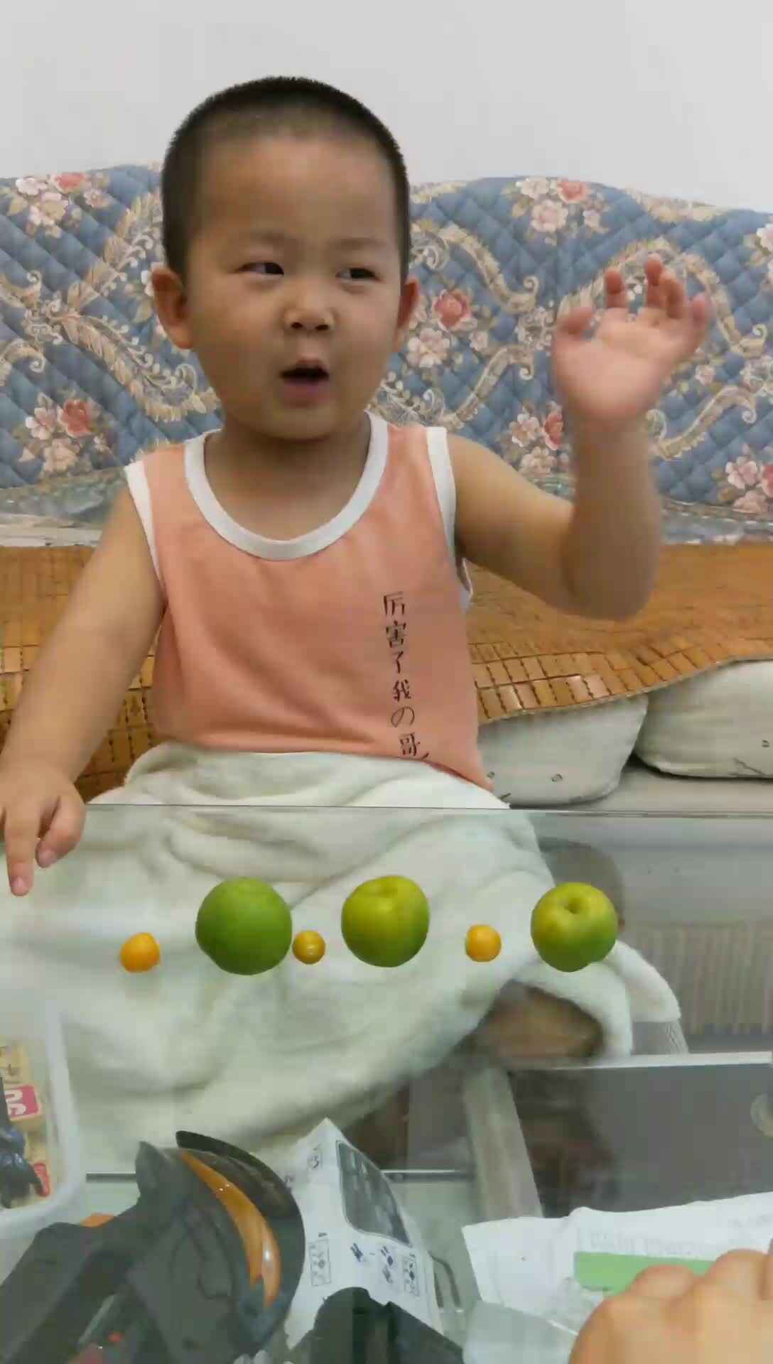 VID_20210629214025.mp4