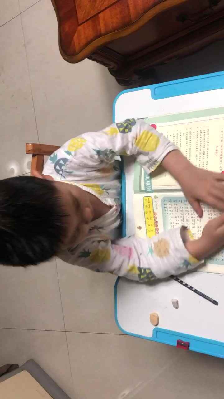 实验学前一班许佑铭20210615家庭闯关练习-滥竽充数