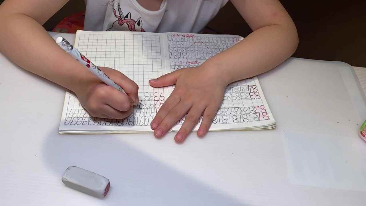 2021.6.8实验大班8号作业反馈