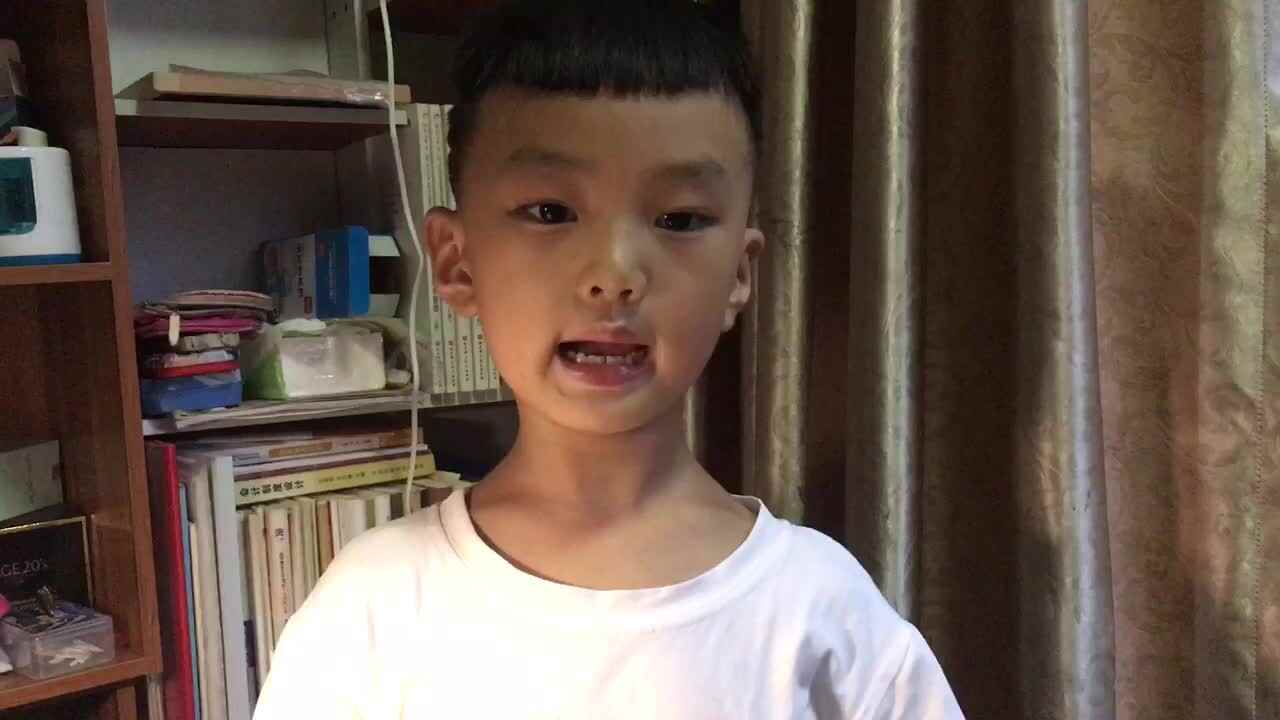 认识日历