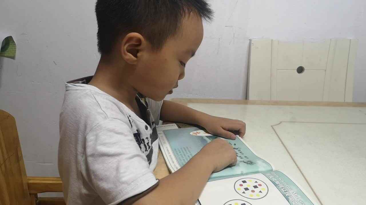 20210609刘浩冉作业.mp4
