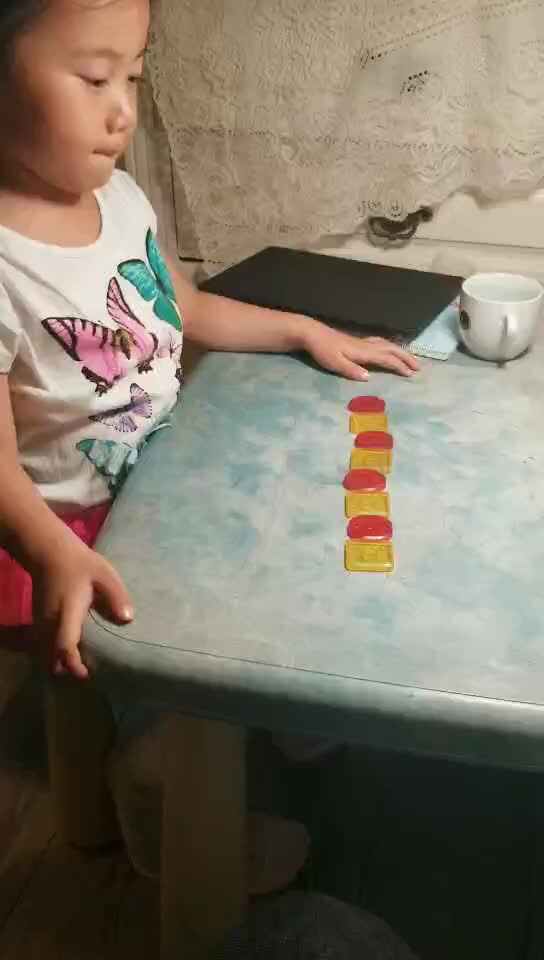 找规律.mp4