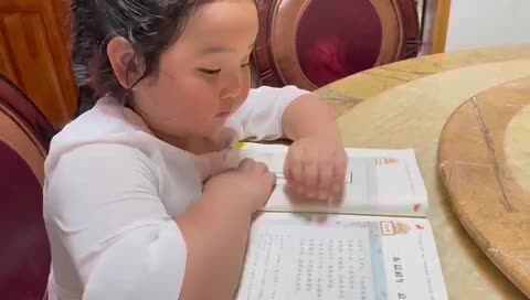 2021年6月6日大C班陈昱馨指读《二冬》