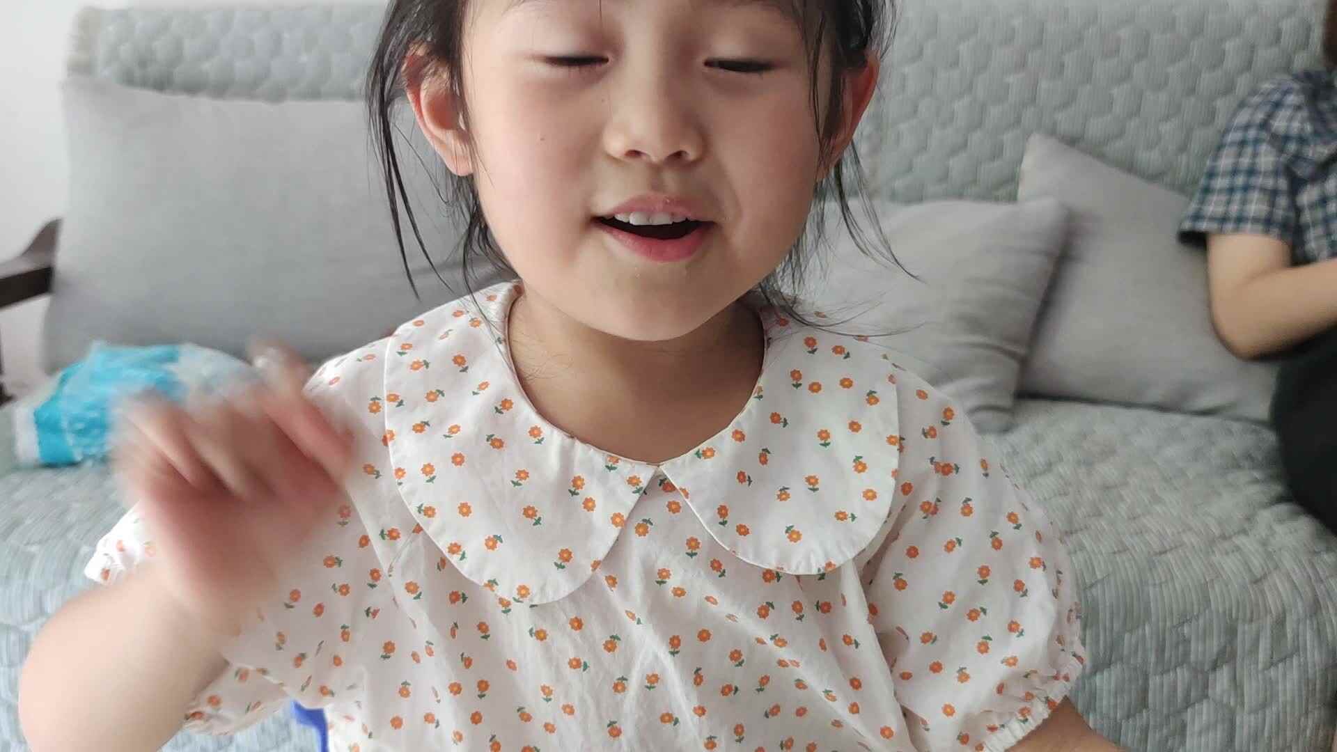 2023级中B班20210613_屈文筠闯关练习.mp4