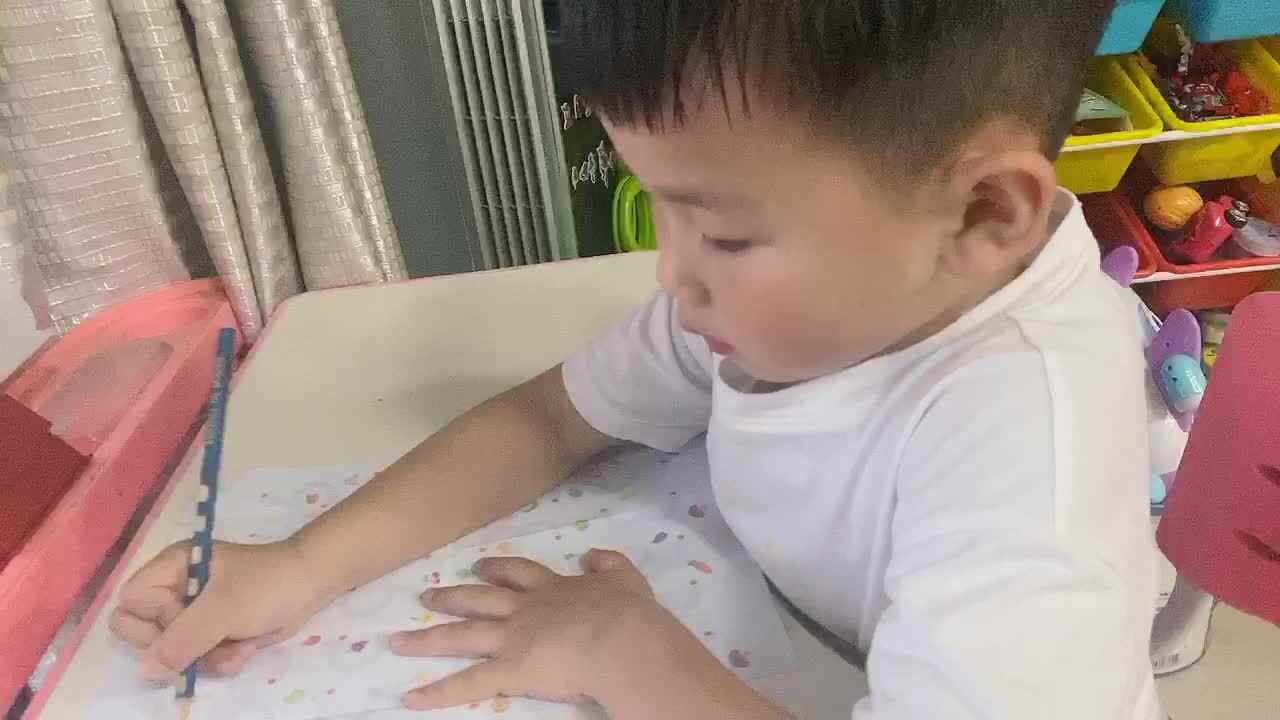 《控笔练习》