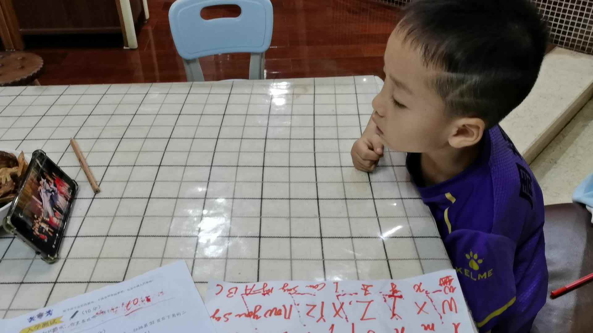 孔庙孔府孔林