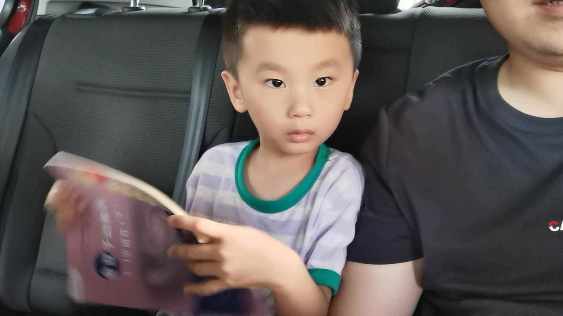 中b班刘梓浩反义词.mp4