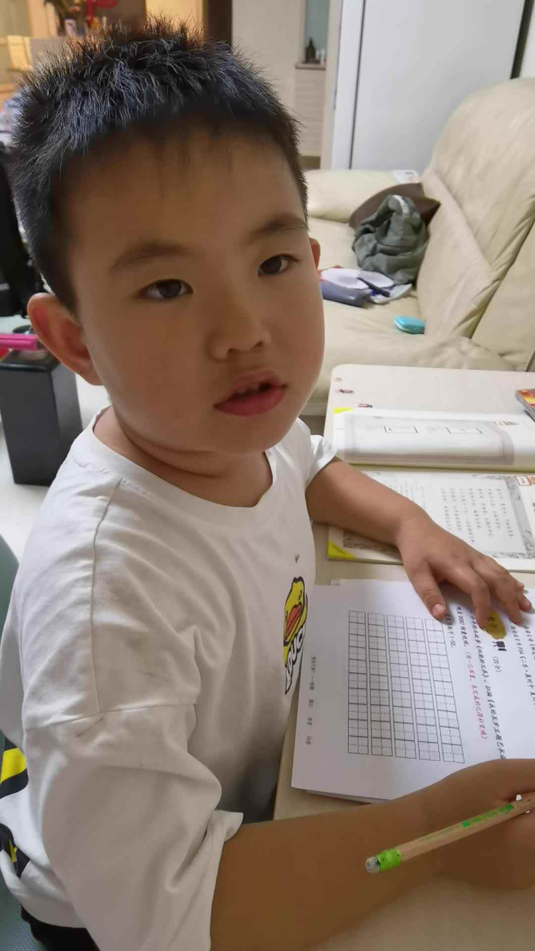 默写数字1-50