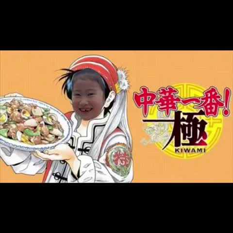 实验2班许芯悦-------“美妙的晚餐”