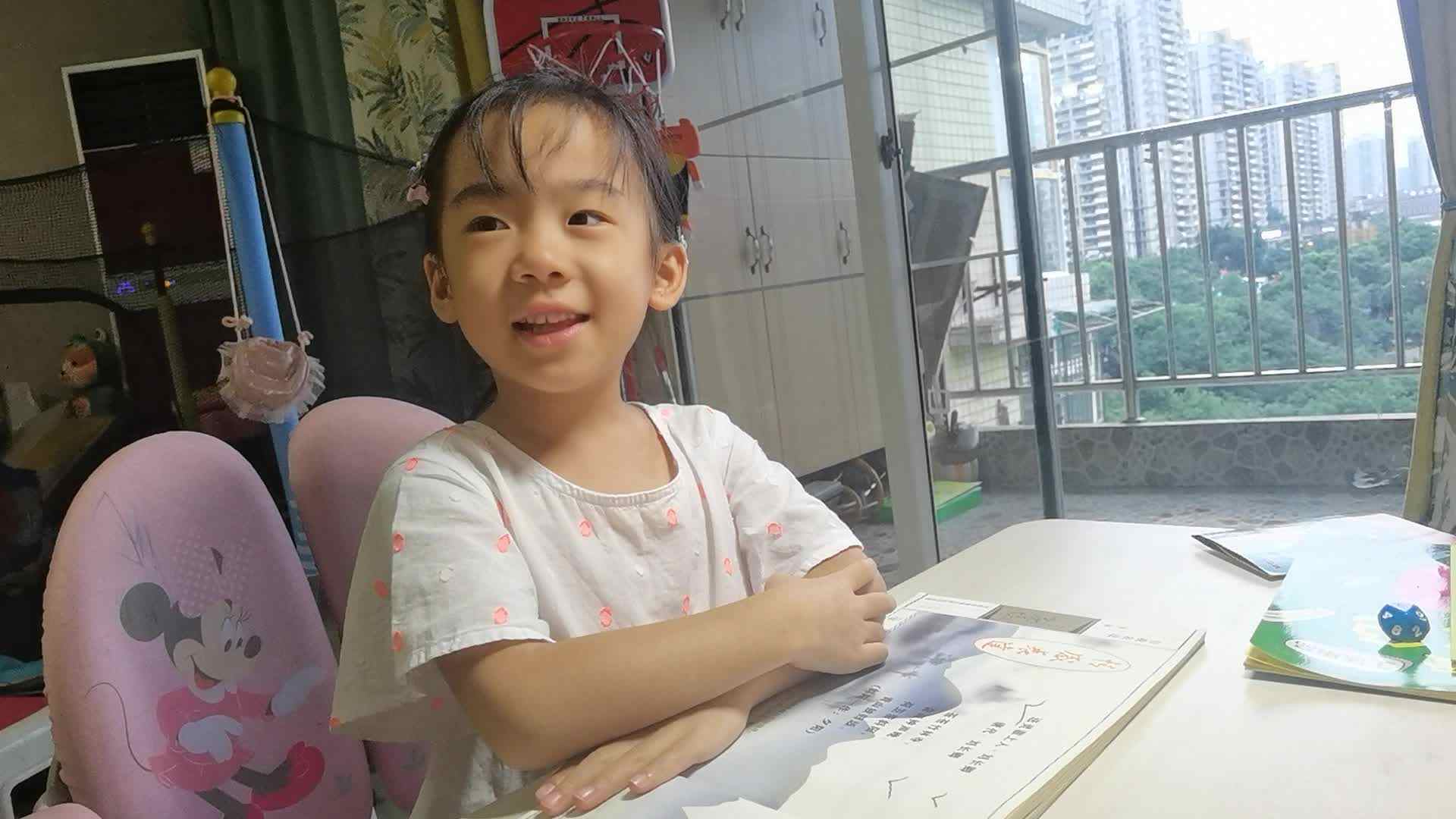 指读《送灵澈上人》