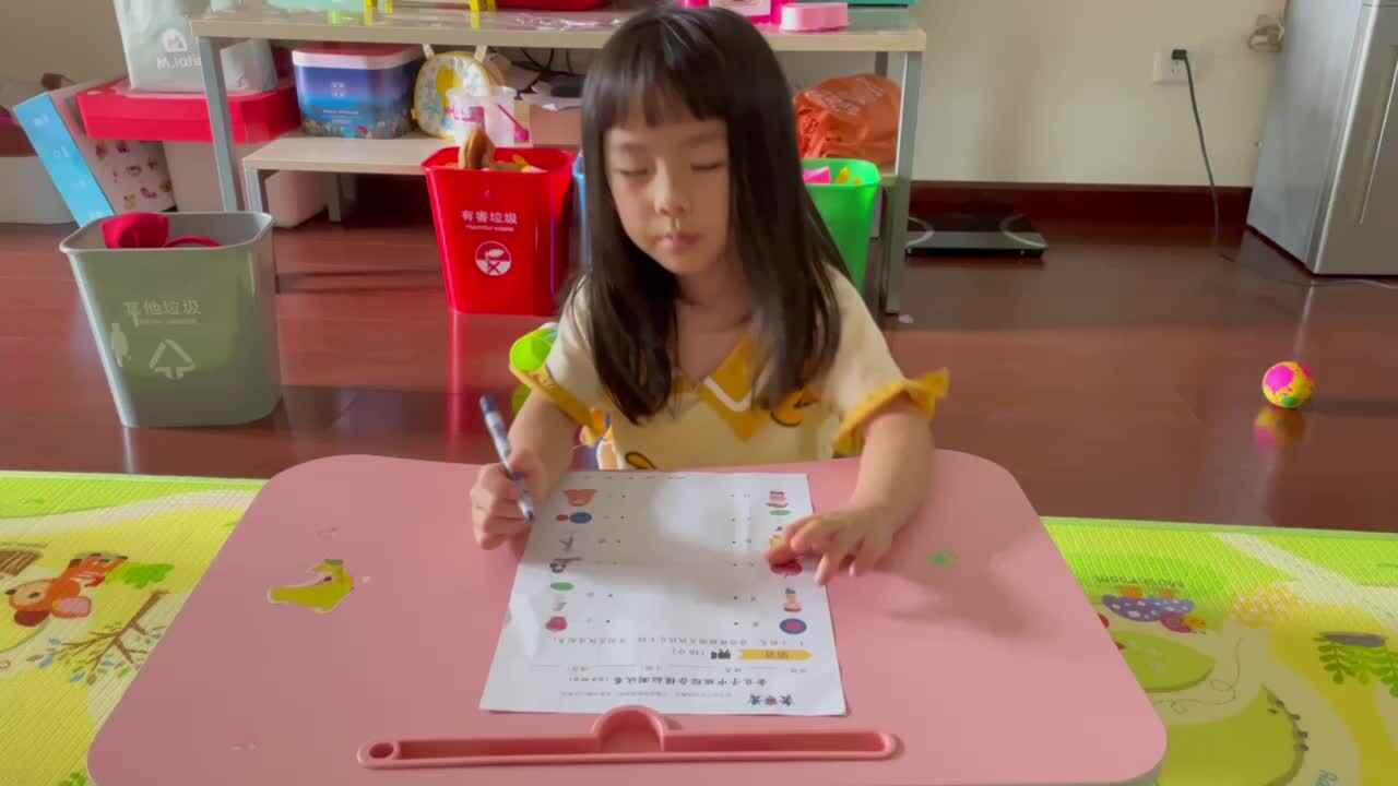 连线反义词