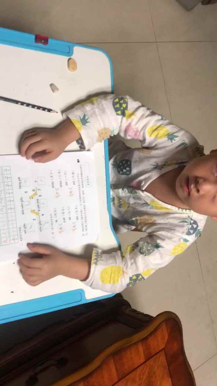 实验学前一班许佑铭20210615家庭闯关练习-指读