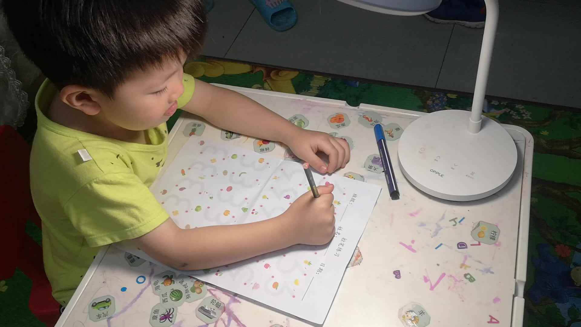 闯关练习20210608