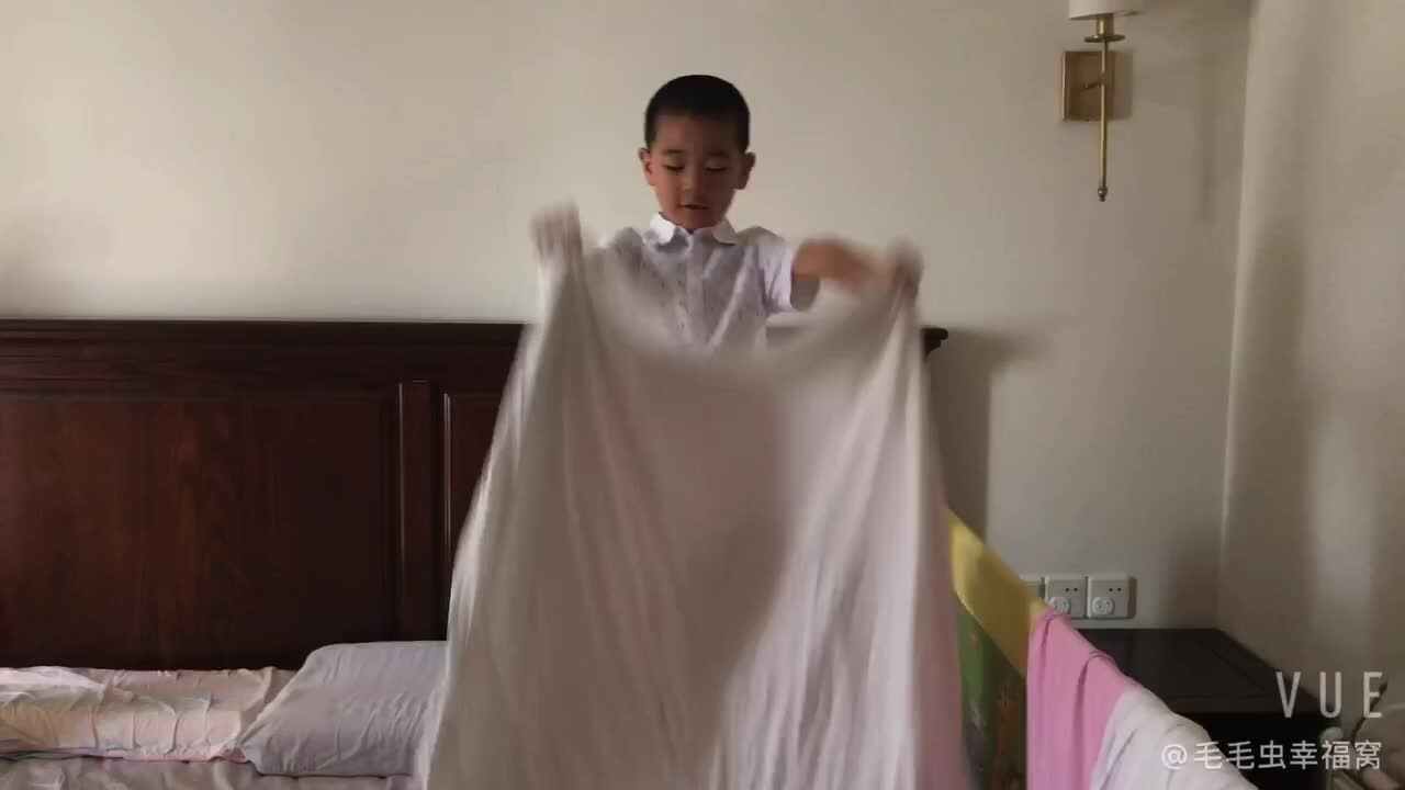 整理床