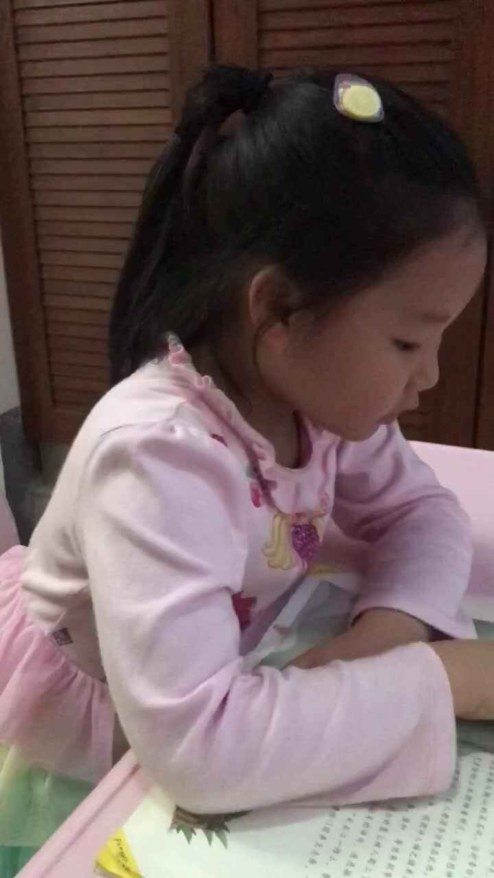 6月10日大C班李欣妍《成语接龙二》