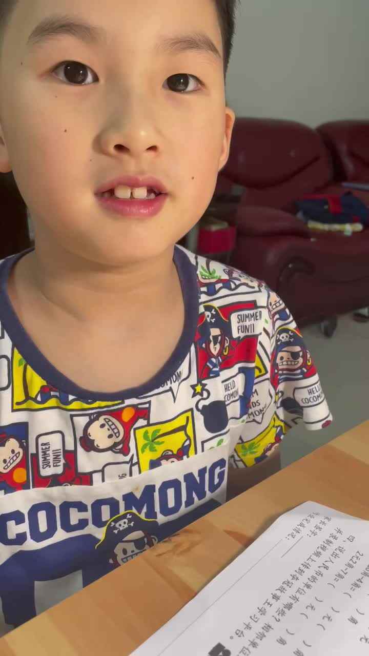 trim.BC30A342-7A6B-48B2-8021-8D51044B88B9.MOV
