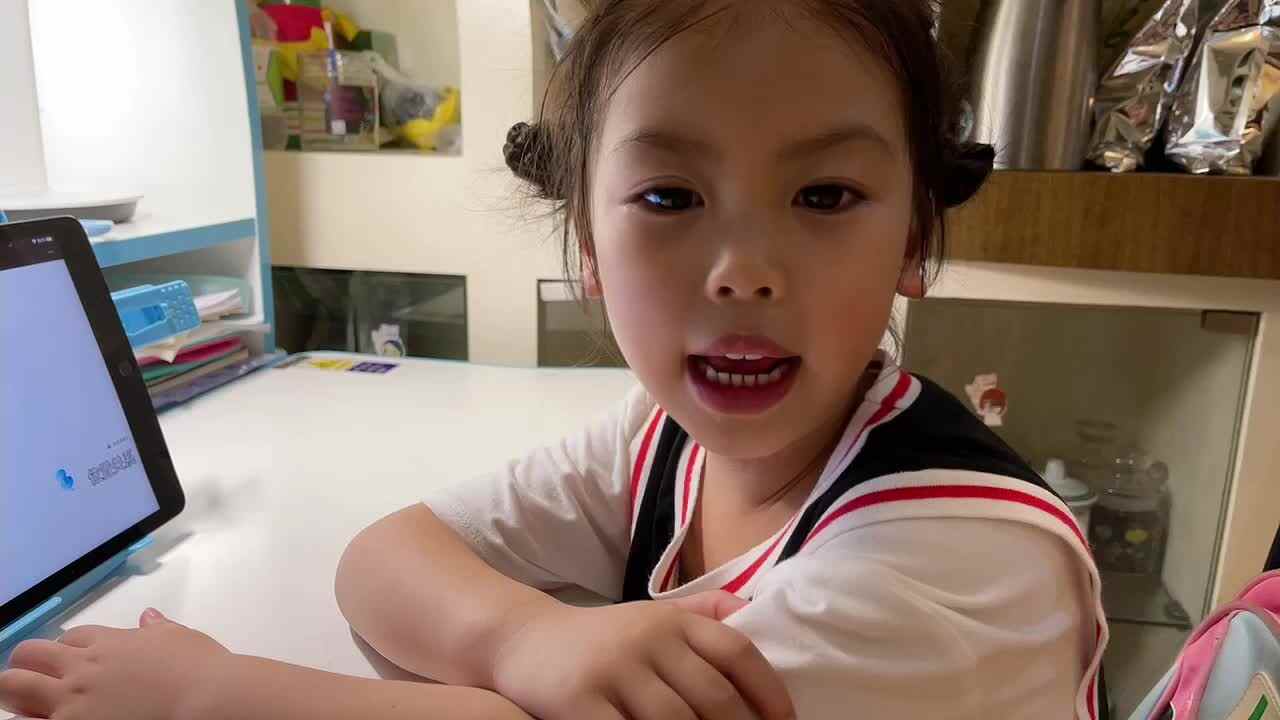 《认识里外》