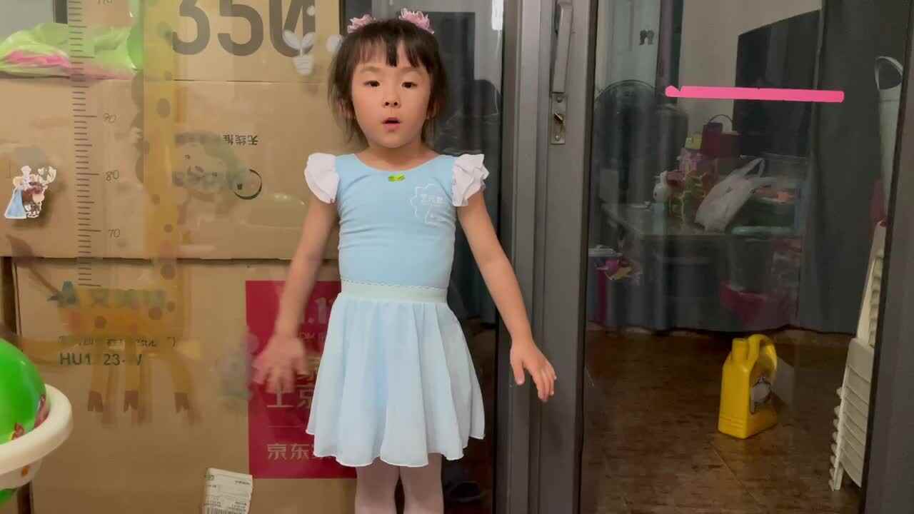 宿建德江
