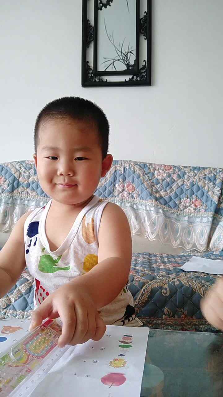 VID20210606132224.mp4