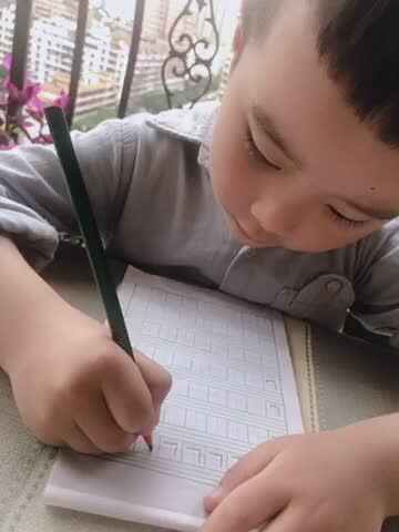 大C班丶李北辰书写数字和笔画