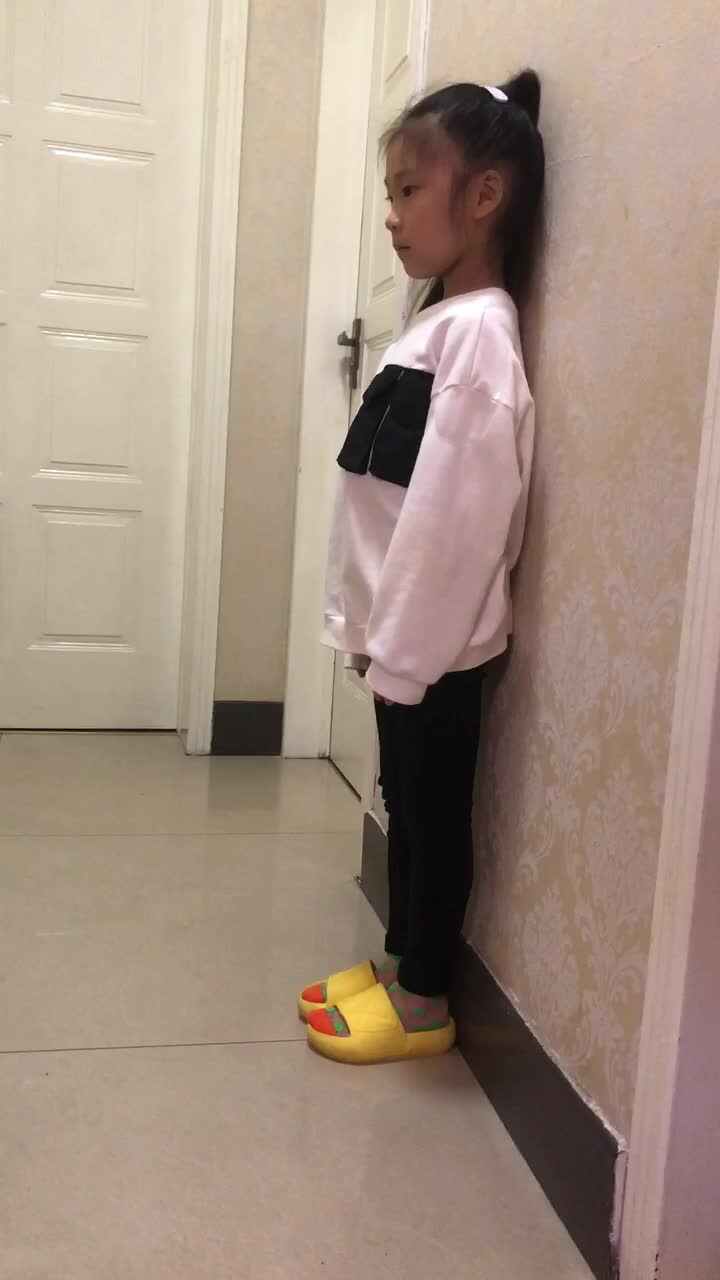 《站姿训练》