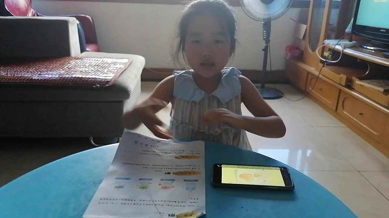 英语跟读单词