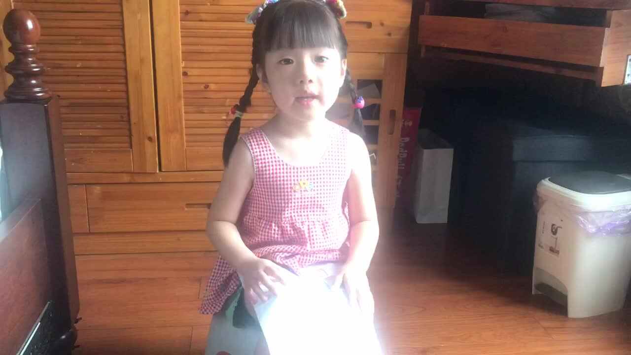 2023级B班20210603傅兰淋 模拟测试
