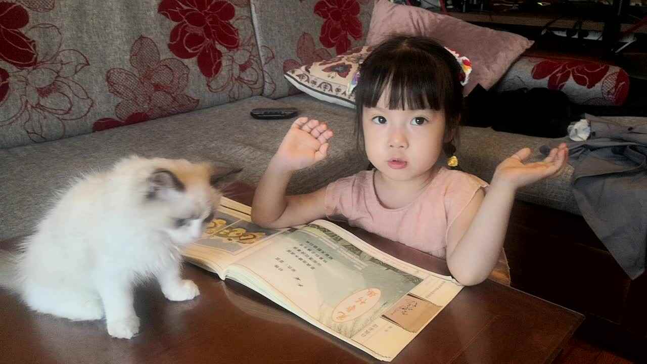2023级b班傅兰淋20210610闯关练习.mp4