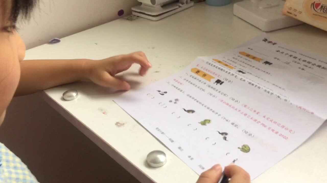 2021年6月18日实验大班熊司言