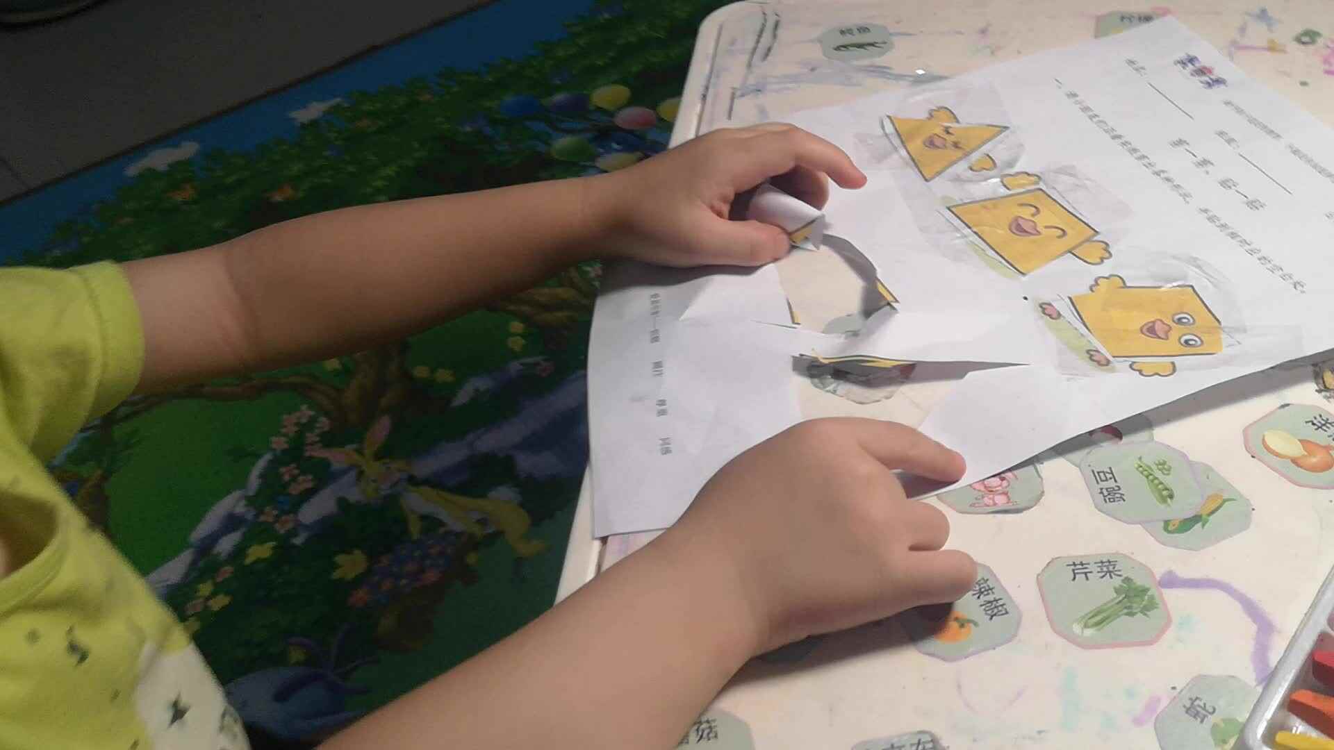 .2023级中B班邱潇然闯关练习20210692mp4