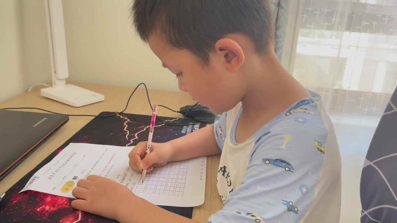 6.5书写数字1-50