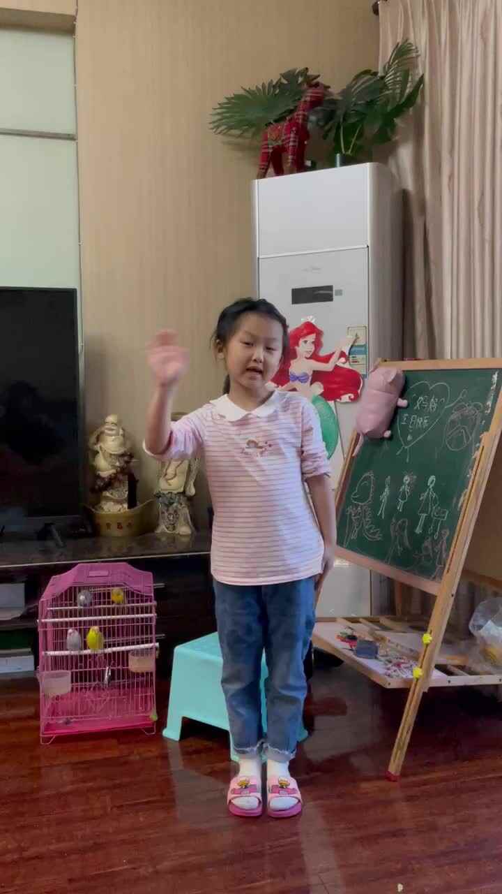 彭小宝人民币的单位和换算
