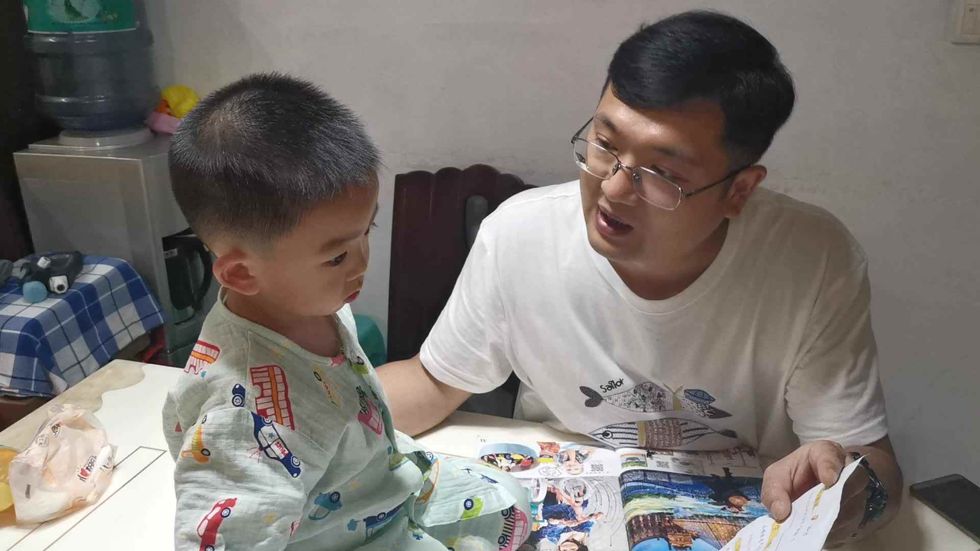 20210605白梓辉完成试卷1.mp4